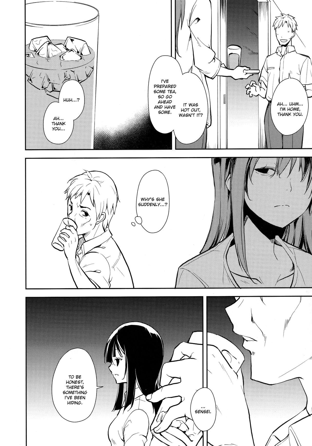 (C95) [なごみやさん (鈴木和)] 少女M -ep.END- [英訳]