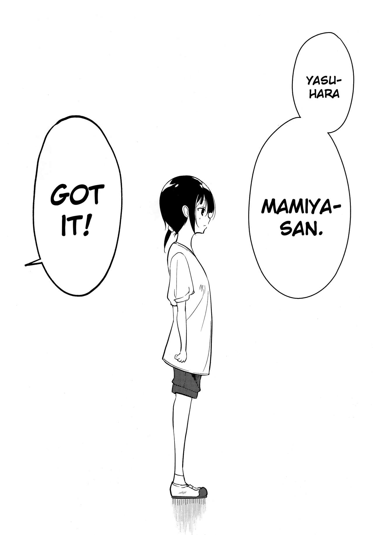 (C95) [なごみやさん (鈴木和)] 少女M -ep.END- [英訳]