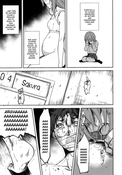 (C95) [なごみやさん (鈴木和)] 少女M -ep.END- [英訳]