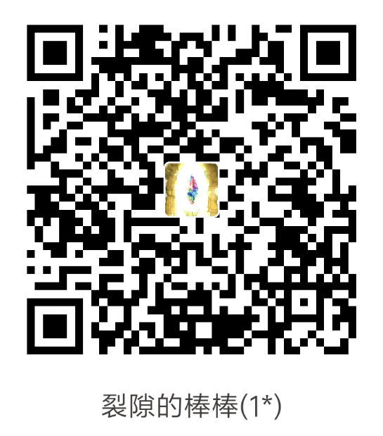 [夏のおやつ] 母と交わる日 ch.1-5 [中国翻訳] [DL版]