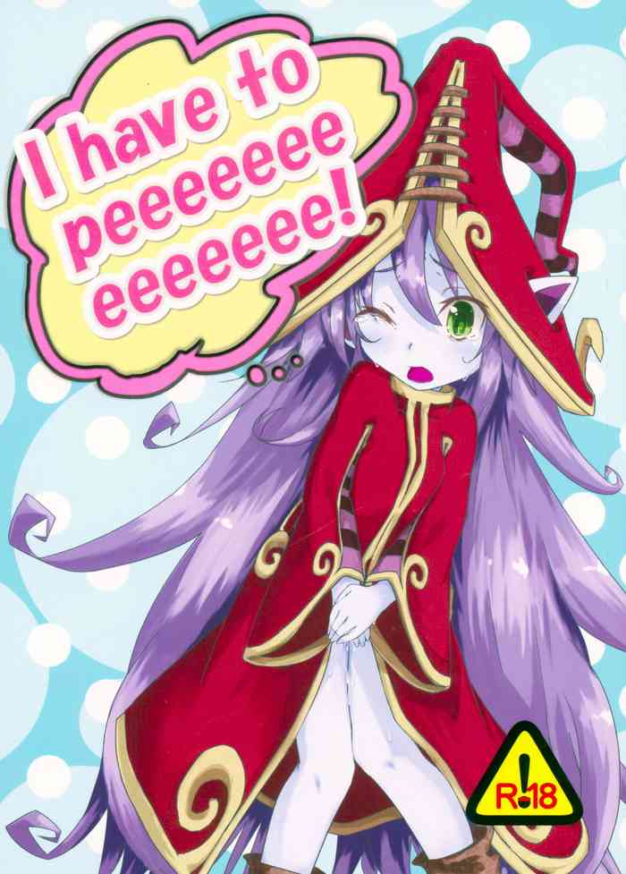 (C90) [泣き虫メソッド (ひっすい)] I have to peeeeeeeeeeeeee! (リーグ・オブ・レジェンズ)