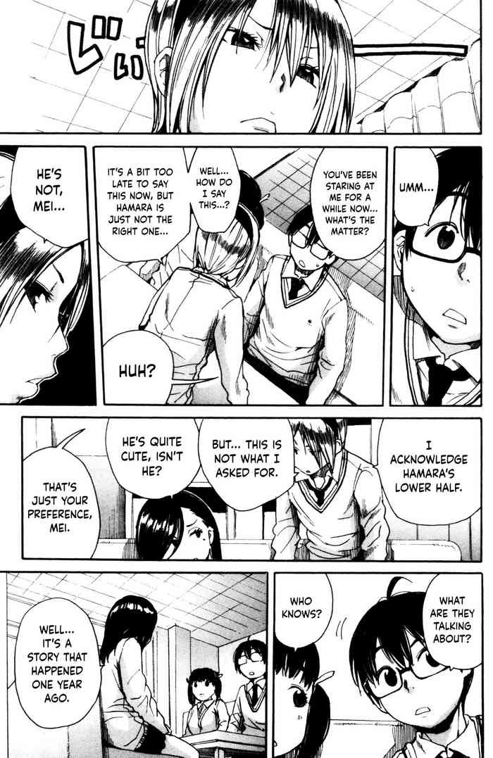 [千要よゆち] ようこそ精搾部!! -過去編- (疼くカラダ、開発は玩具で) [英訳]