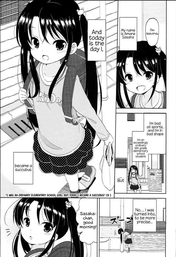 [冬野みかん] 普通の女の子だったけど今日から淫魔になりました (ぷち♥きゃわ) [英訳] [DL版]