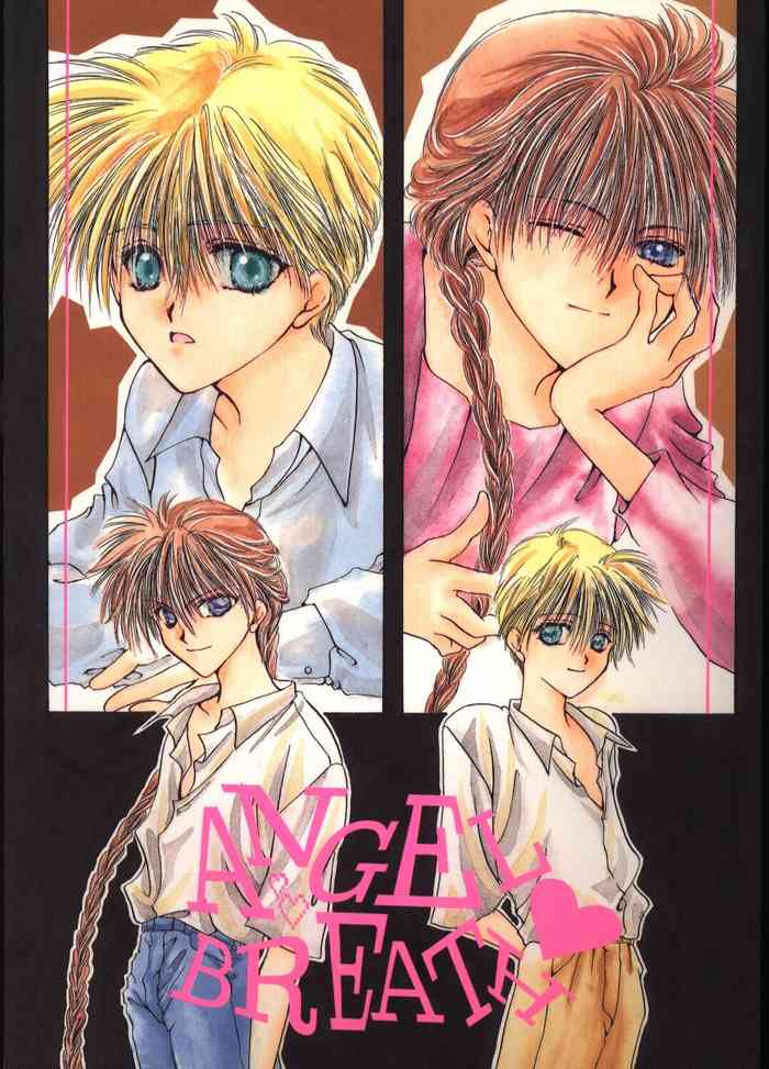 [Tcell (団まどか)] ANGEL BREATH (ガンダムW)