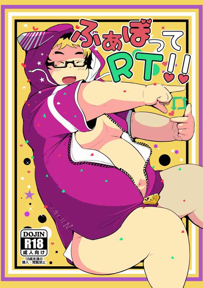 [過酸化水素水 (MnO2)] ふぁぼってRT!! [DL版]