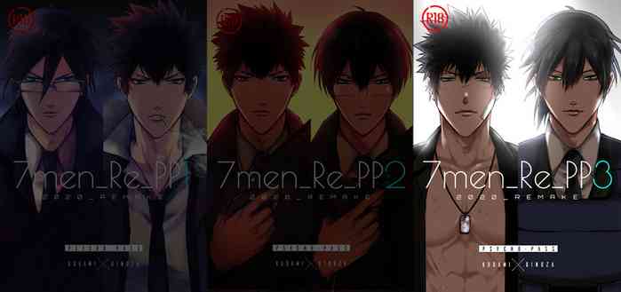 [7メンzippo (かみしまあきら)] 7men_Re_PP3 REMAKE (PSYCHO-PASS サイコパス) [DL版] [ページ欠落]