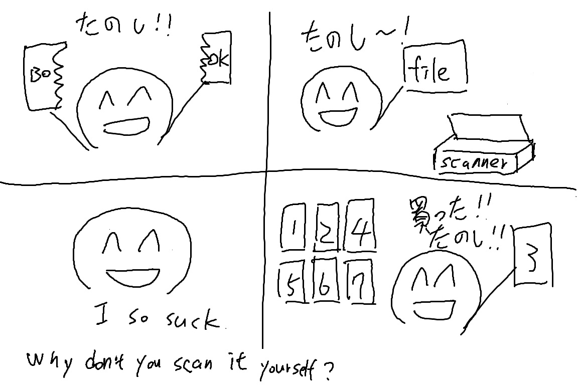 (日輪鬼譚10) [CRAZYPIG777 (とんかつ)] 青の炎・下 (鬼滅の刃)