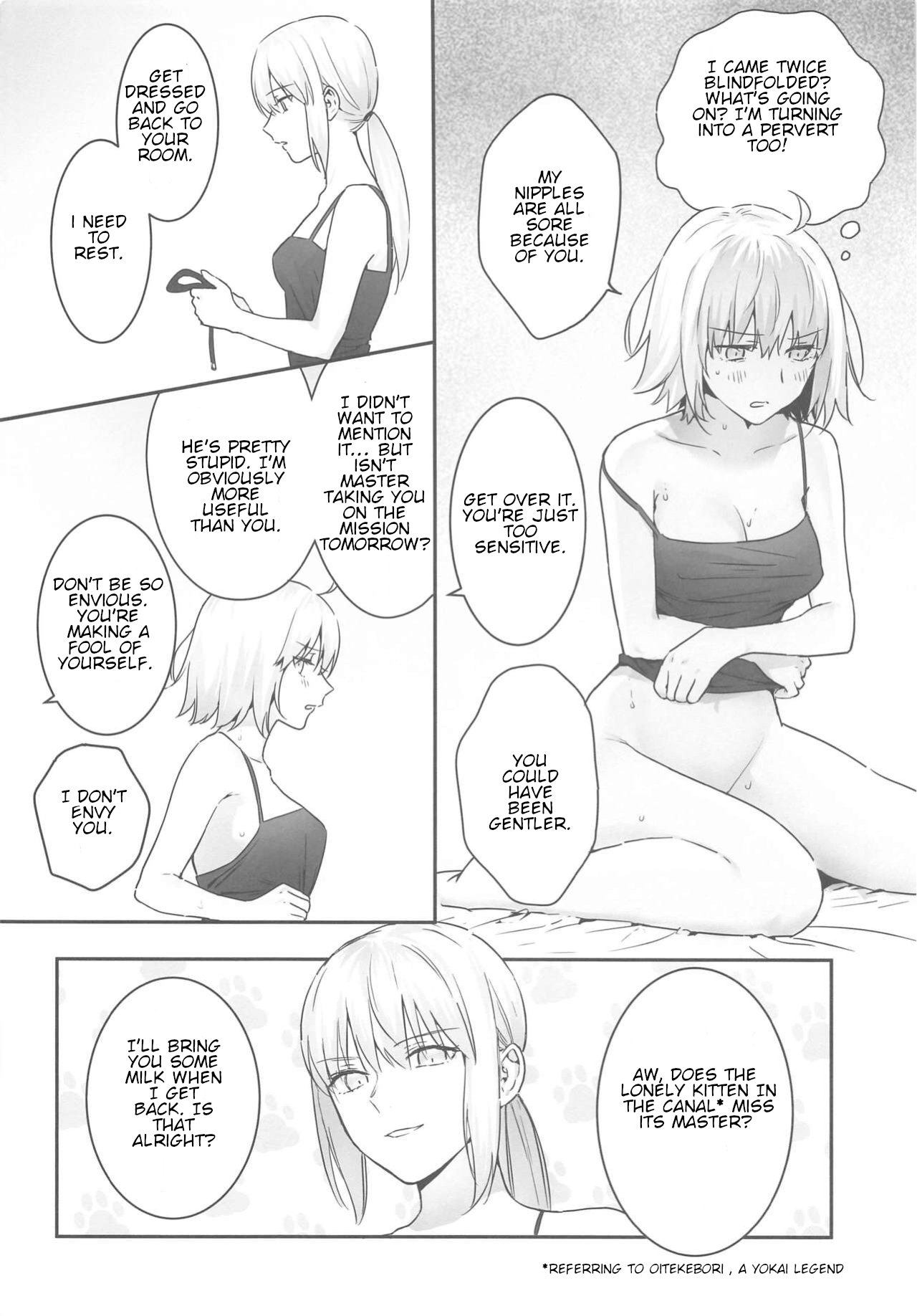 [金瞳少女 (nipi)] alter's secret. (Fate/Grand Order) [英訳]