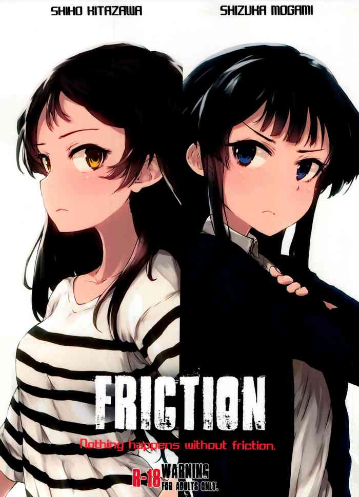 (C91) [アステリズム (*)] FRICTION (アイドルマスター ミリオンライブ!) [英訳]