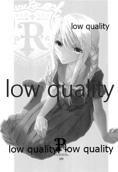 (C84) [杏仁 (とーか)] R18総集編 (ファイナルファンタジータクティクス)