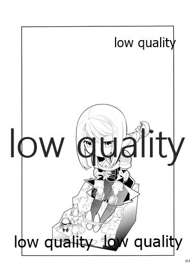 (C84) [杏仁 (とーか)] R18総集編 (ファイナルファンタジータクティクス)