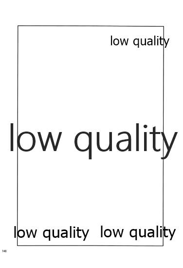 (C84) [杏仁 (とーか)] R18総集編 (ファイナルファンタジータクティクス)