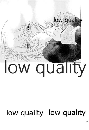 (C84) [杏仁 (とーか)] R18総集編 (ファイナルファンタジータクティクス)