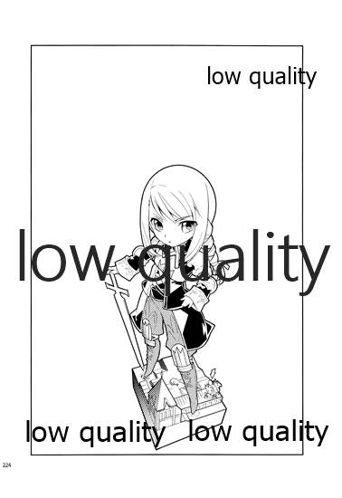 (C84) [杏仁 (とーか)] R18総集編 (ファイナルファンタジータクティクス)