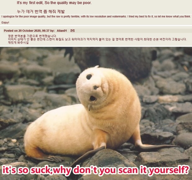 (C84) [杏仁 (とーか)] R18総集編 (ファイナルファンタジータクティクス)