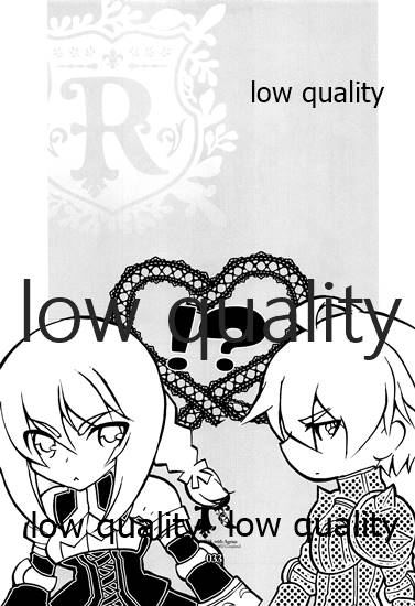 (C84) [杏仁 (とーか)] R18総集編 (ファイナルファンタジータクティクス)