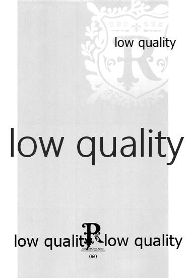 (C84) [杏仁 (とーか)] R18総集編 (ファイナルファンタジータクティクス)