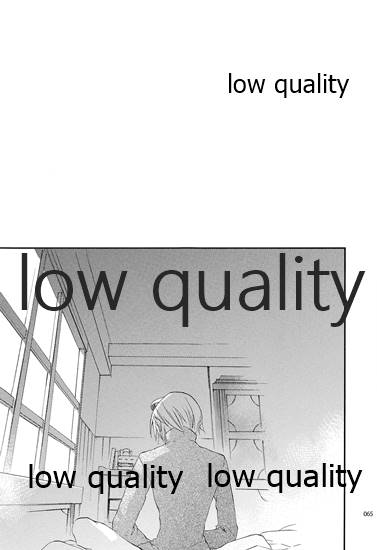 (C84) [杏仁 (とーか)] R18総集編 (ファイナルファンタジータクティクス)