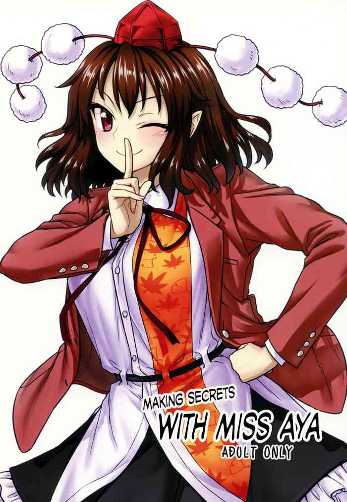 (C92) [110-GROOVE (イトウゆーじ)] 文さんと秘密作り (東方Project) [英訳]