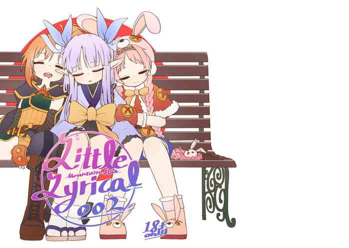 [山含] Little Lyrical - 002 (プリンセスコネクト!Re:Dive) [中国語]