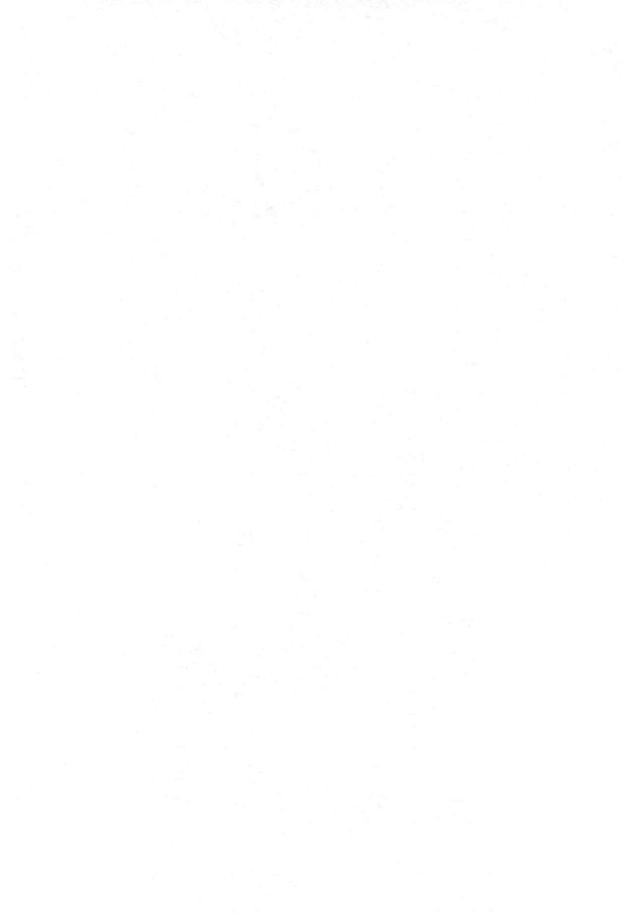 (C68) [サークルボブ (ブラザーボブ)] 妹王 4 オフセット版