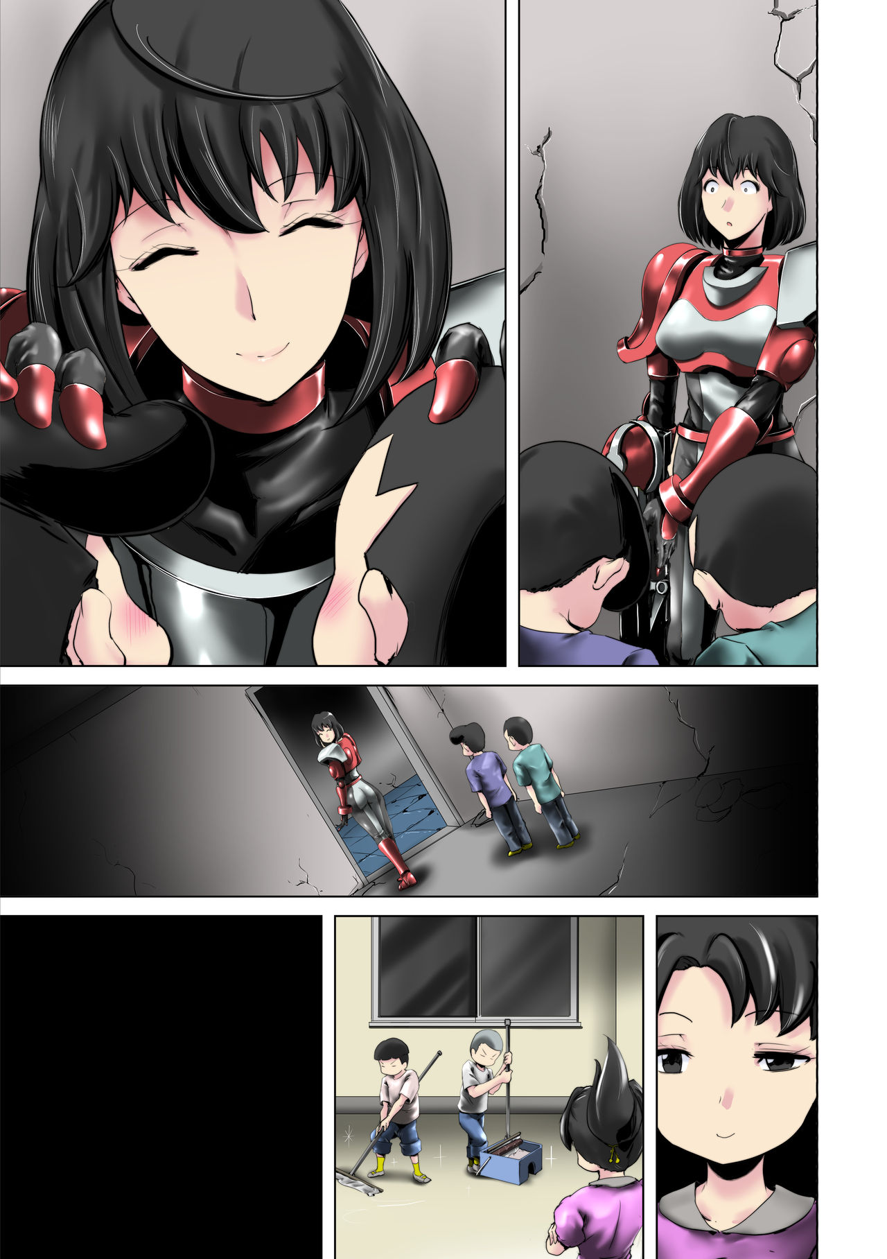 [砲台かぼす] 特別機甲警察の女