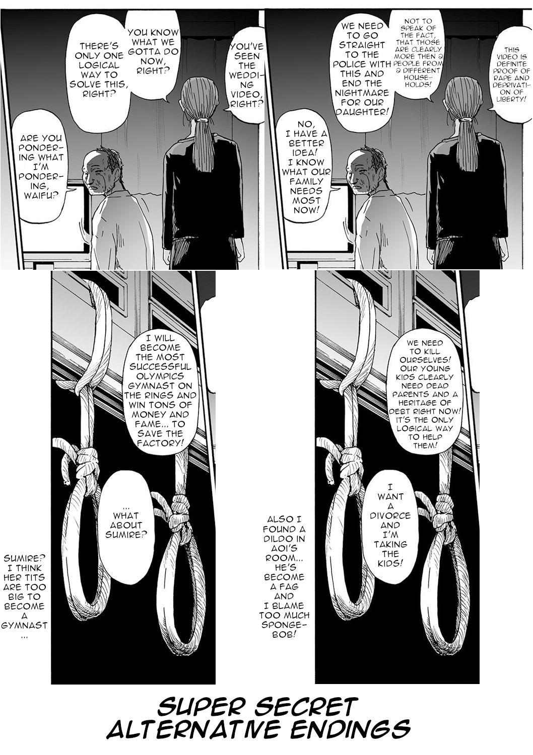 [オイスター] 花嫁人形 第5話 (コミック Mate legend Vol.32 2020年04月号) [英訳] [DL版]