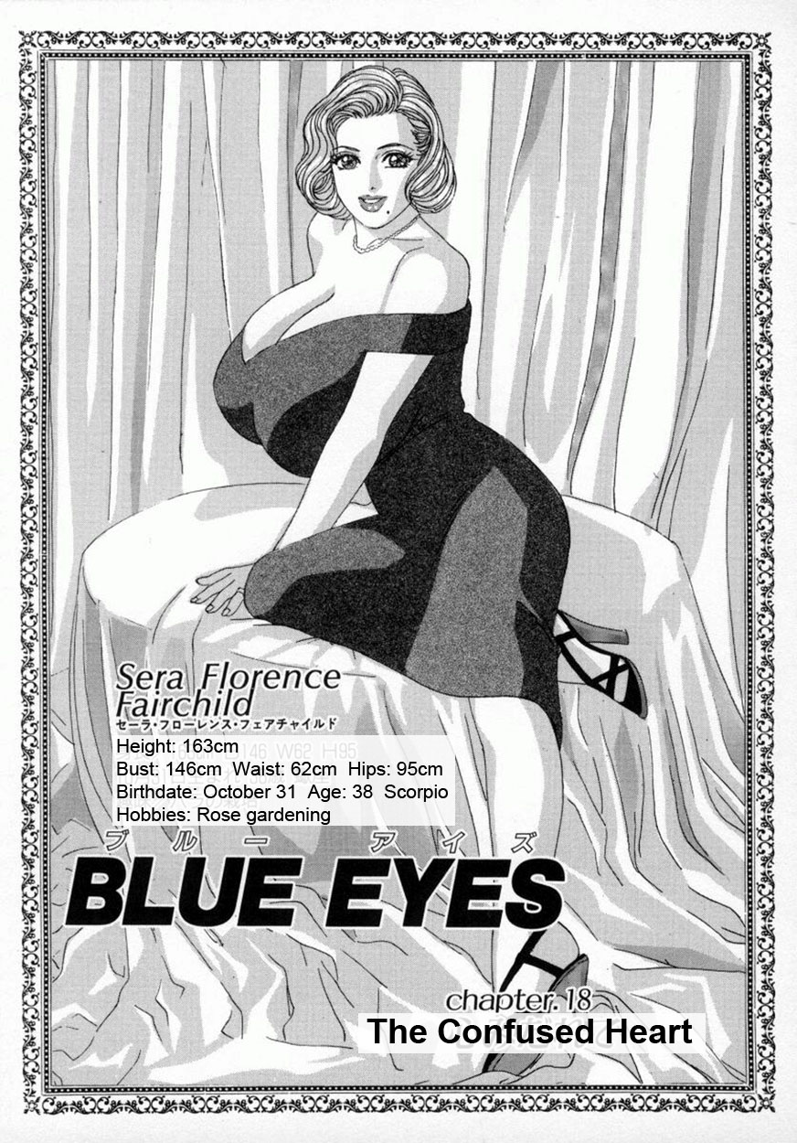 [にしまきとおる] BLUE EYES vol.4 [英訳]