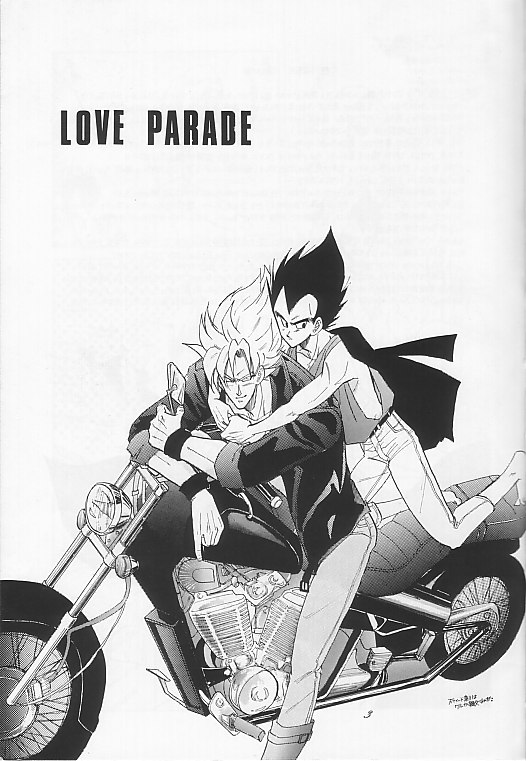 [まじゅにあ甘納党 (幹本魔女美)] LOVE PARADE (ドラゴンボールZ)