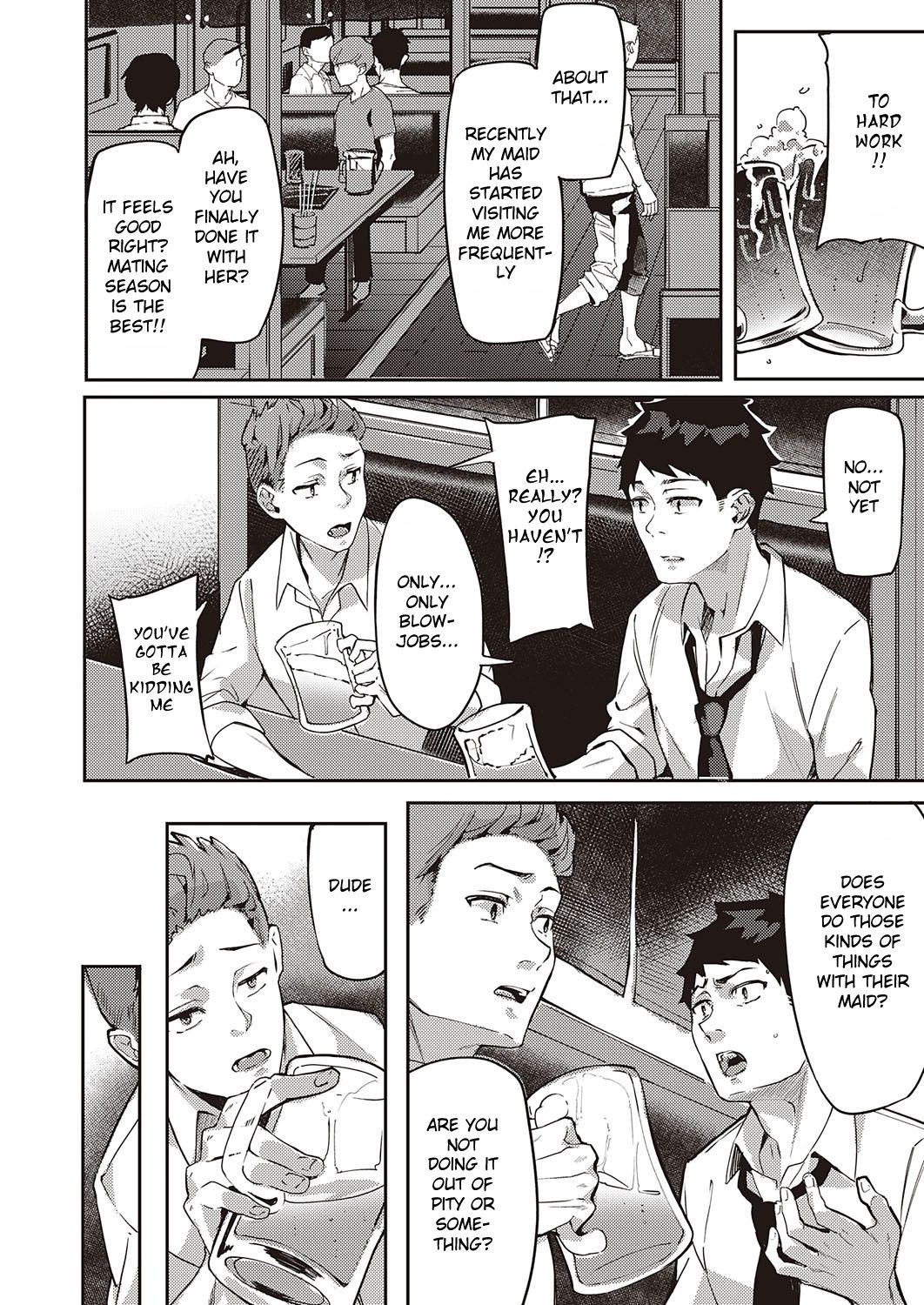 [文雅] 発情子犬アカネちゃん (コミック エグゼ 29) [英訳] [DL版]