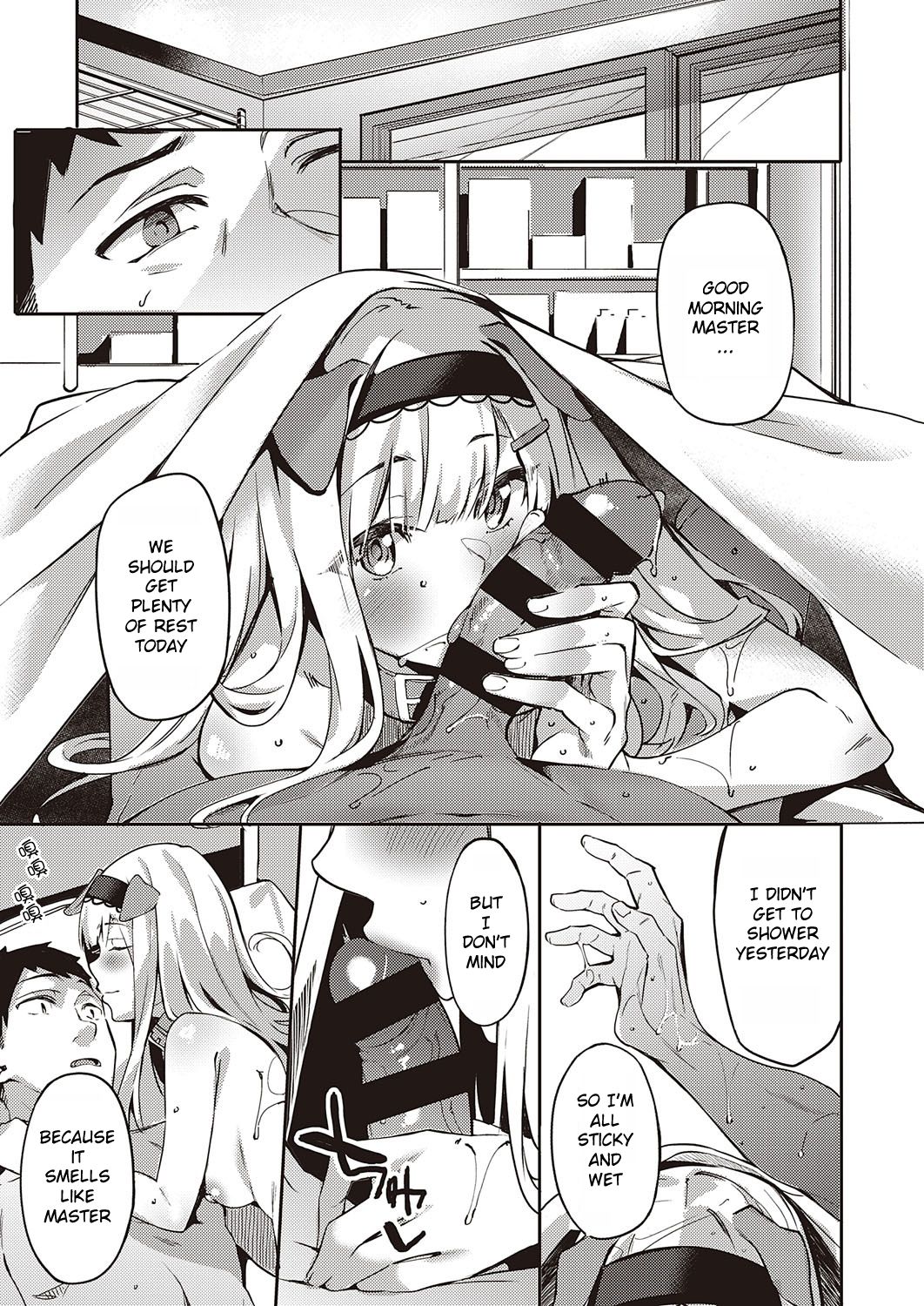 [文雅] 発情子犬アカネちゃん (コミック エグゼ 29) [英訳] [DL版]