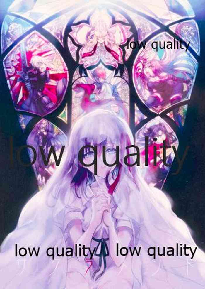 (C91) [おやすみなさい (呱呱)] サクラメント (Fate/stay night)