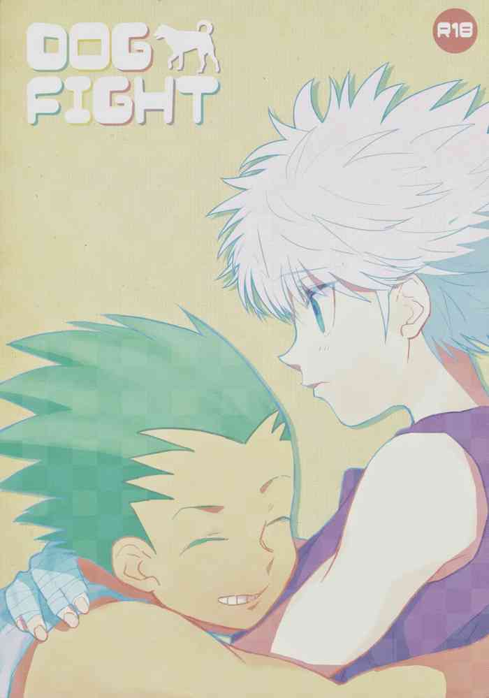 (SUPER23) [いろり (由)] DOG FIGHT (ハンター×ハンター) [英訳]