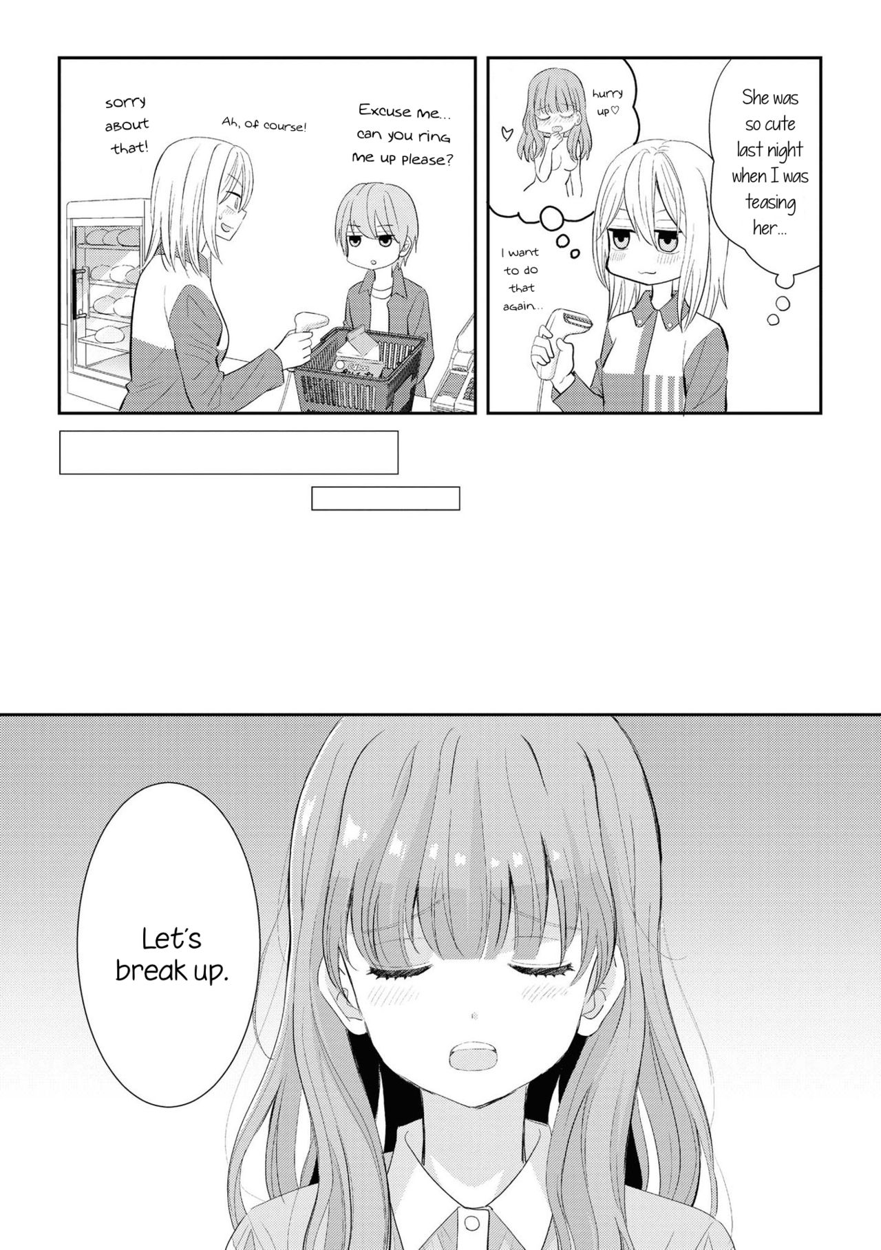 [コダマナオコ] はじめてのどうせいせいかつ (いちゃらぶしかない百合アンソロジーコミック2) [英訳] [DL版]