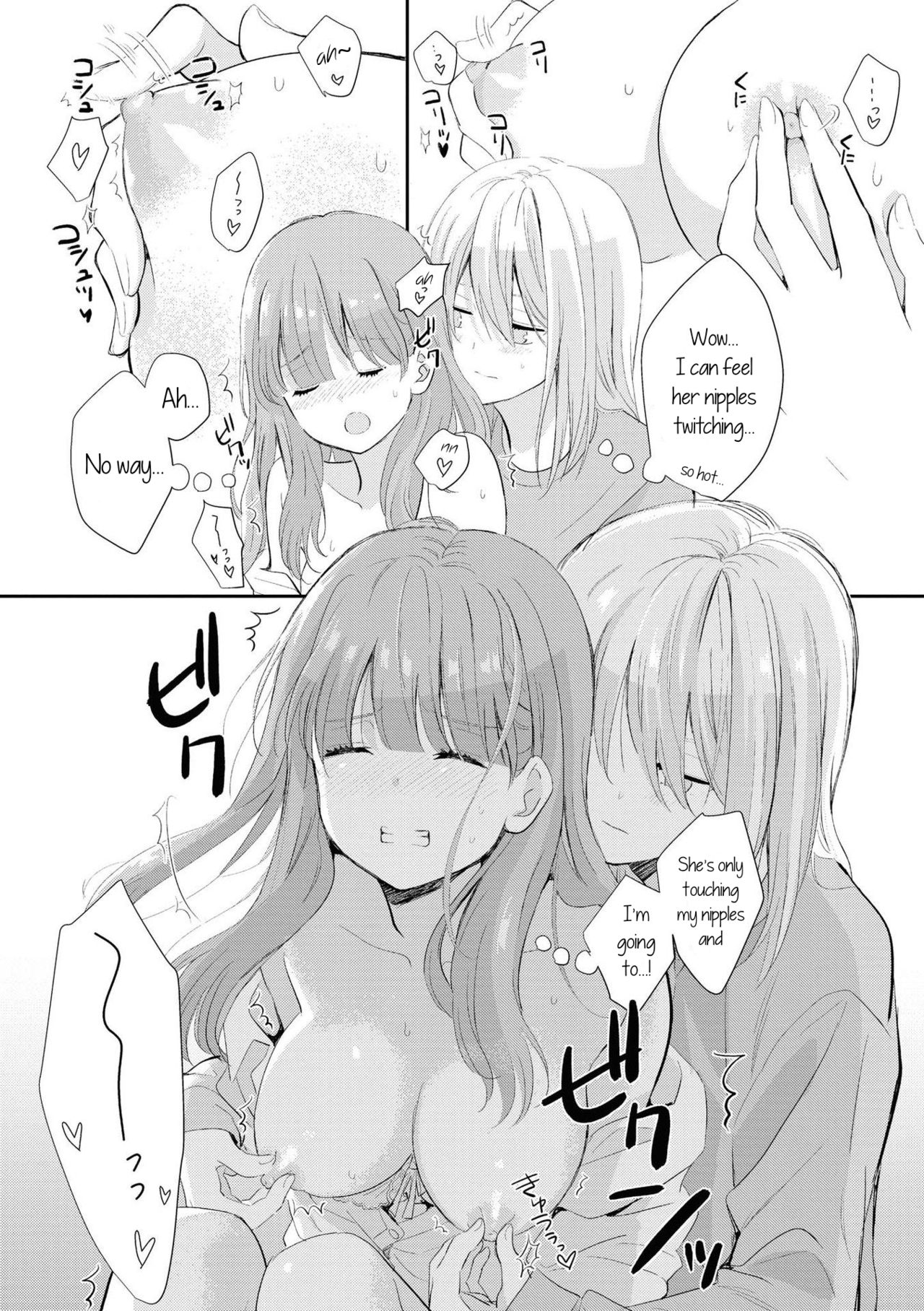 [コダマナオコ] はじめてのどうせいせいかつ (いちゃらぶしかない百合アンソロジーコミック2) [英訳] [DL版]