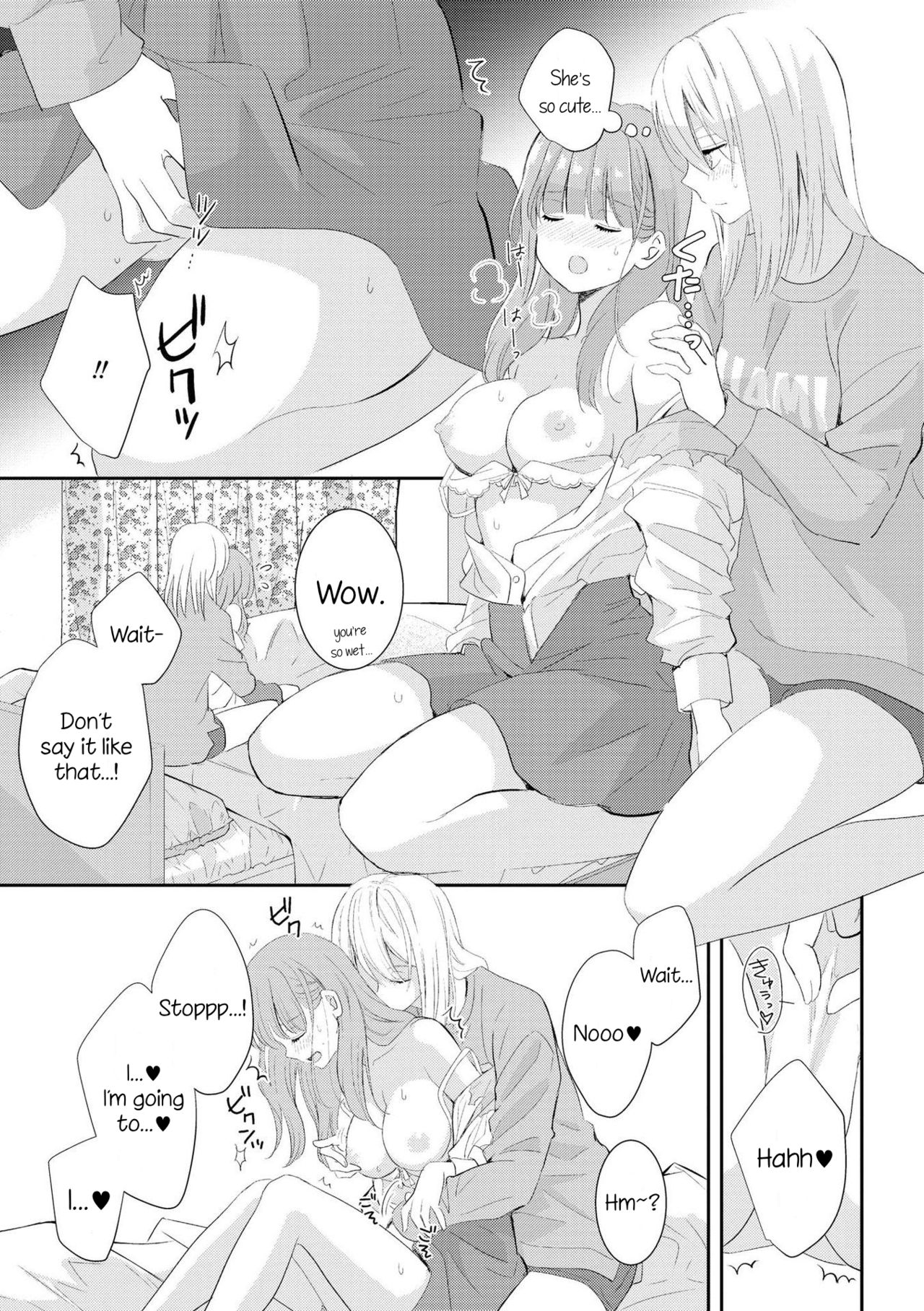 [コダマナオコ] はじめてのどうせいせいかつ (いちゃらぶしかない百合アンソロジーコミック2) [英訳] [DL版]