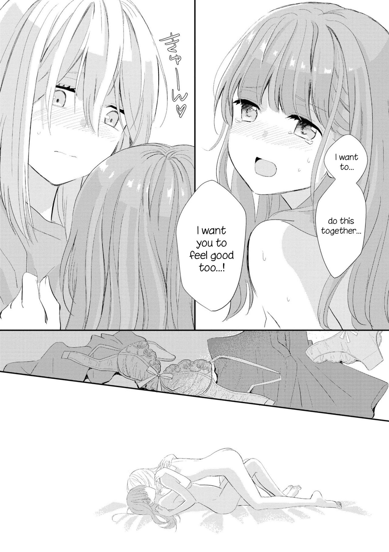 [コダマナオコ] はじめてのどうせいせいかつ (いちゃらぶしかない百合アンソロジーコミック2) [英訳] [DL版]