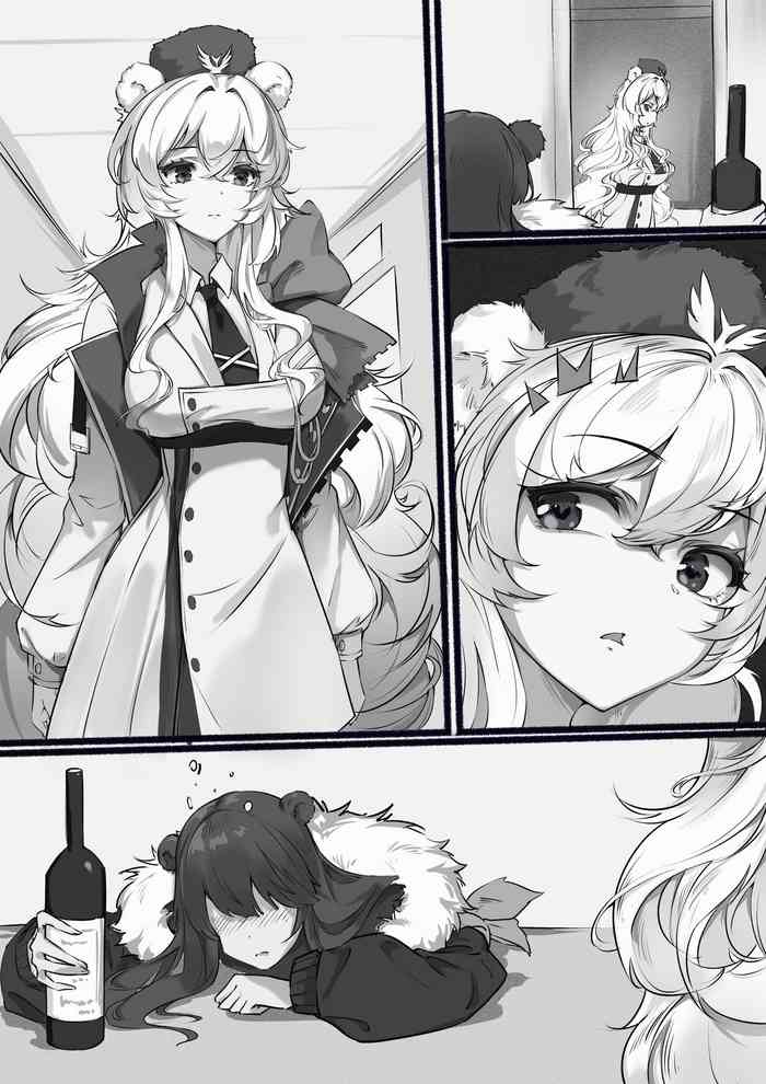 [游隼] 早露凛冬 (明日方舟) [中国語]