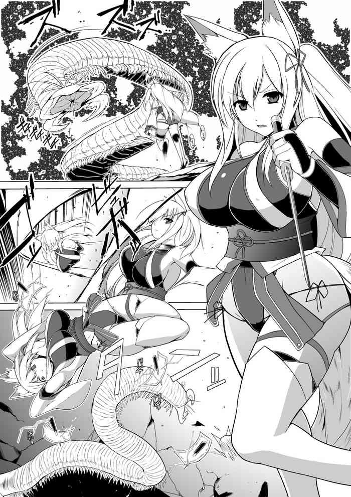 [千葉産地 (ミー助)] 別件ネタ