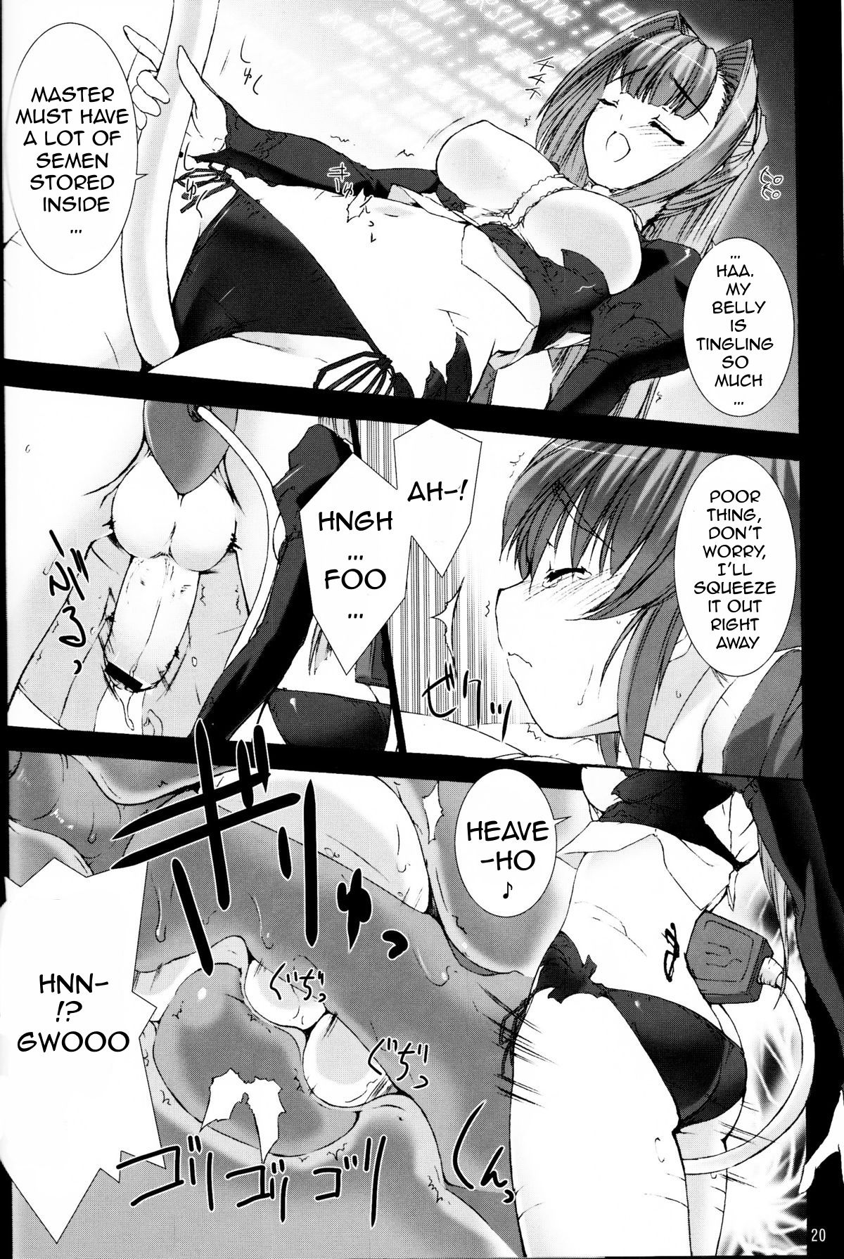 (C82) [MISS BLACK OFFLINE (MISS BLACK)] Palm top mistress (武装神姫) [英訳]