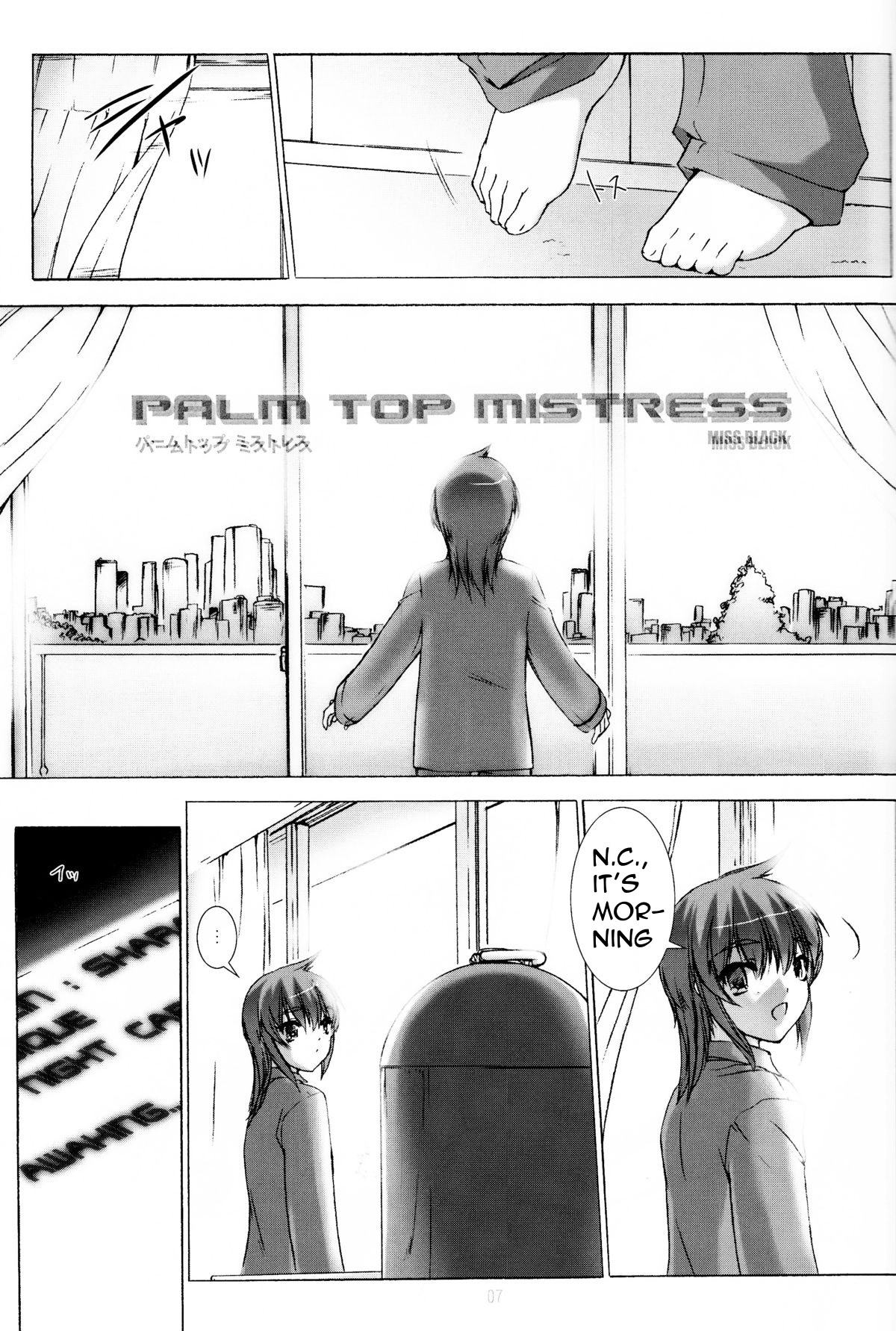 (C82) [MISS BLACK OFFLINE (MISS BLACK)] Palm top mistress (武装神姫) [英訳]