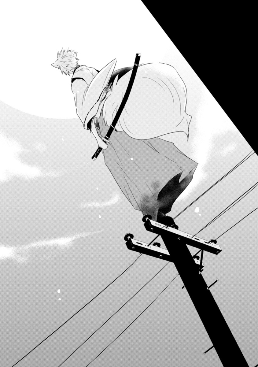 [あずみ京平] いとこい -人狼編- [中国翻訳] [DL版]