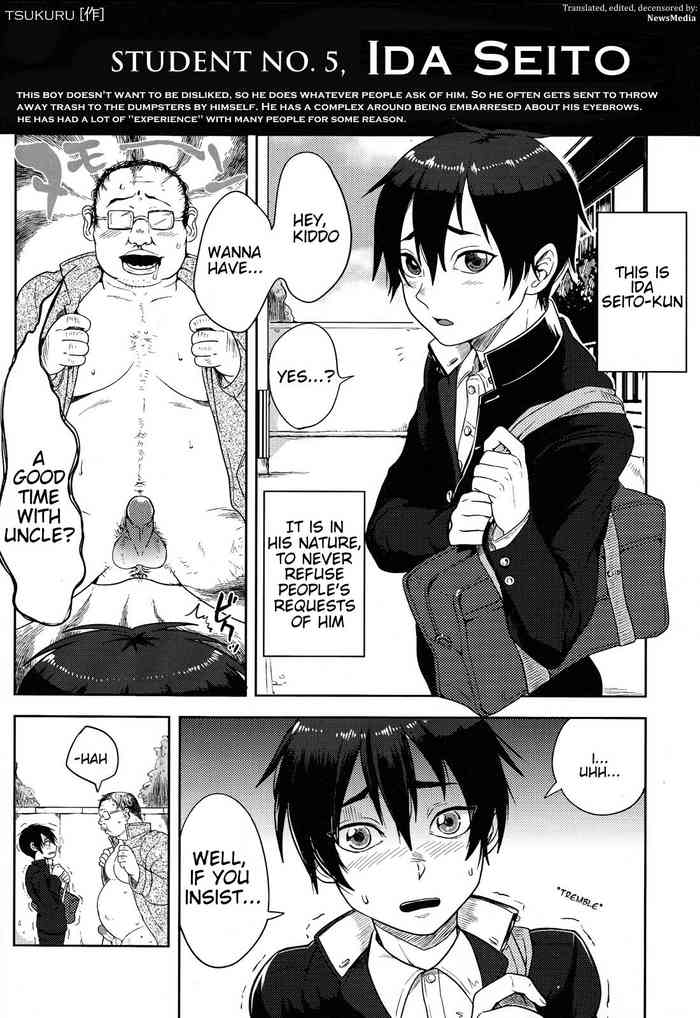 (ショタスクラッチ19) [中学名簿アンソロジー 実行委員会 (作)] 出席番号5番 飯田成斗 (クラスまるごとSEX名簿アンソロジー) [英訳]