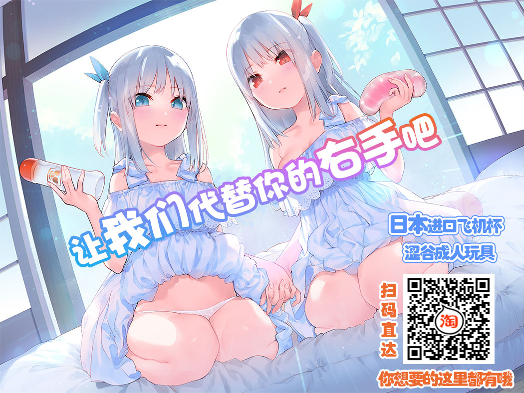 [ジロウ] 催眠上司+息子ロスは程々に+きつい上司の躾け方+淫臭クリニック+彼女の汗にまみれたい [中国翻訳]