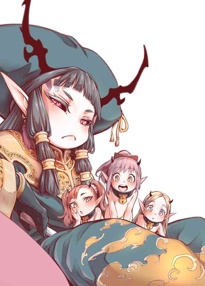 [きゃらだいん] 異世界キャラディンにおけるサキュバスの生態 [DL版]