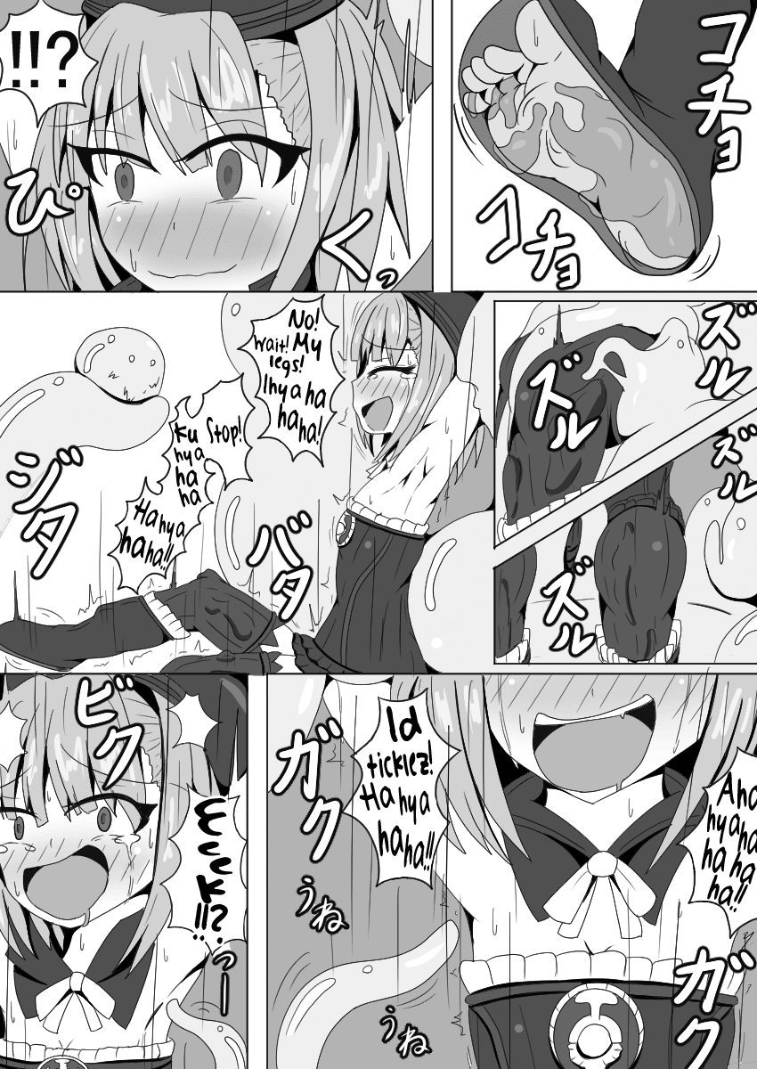 [ナイアガラ連合 (ヤンス)] エレナ女史をこちょこちょするだけ (Fate/Grand Order) [英訳]