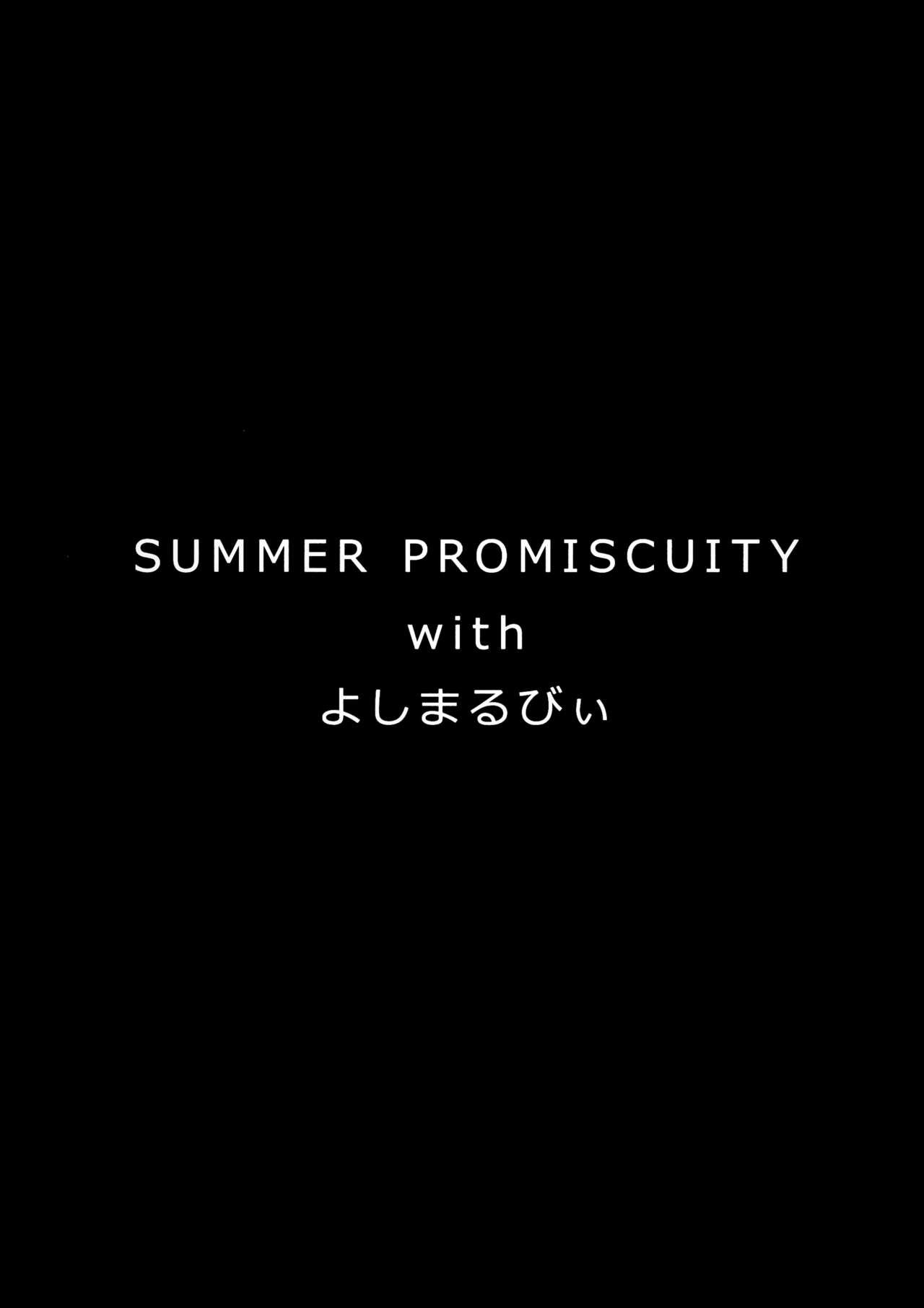 (C91) [ヒツジ企画 (むねしろ)] SUMMER PROMISCUITY with よしまるびぃ (ラブライブ!サンシャイン!!) [中国翻訳]
