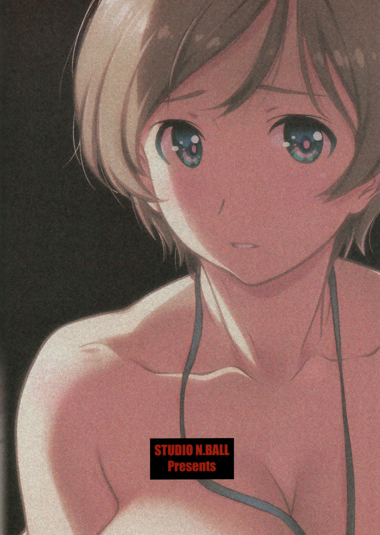 (C96) [スタジオN.BALL (針玉ヒロキ)] チョロい、上司 [中国翻訳]