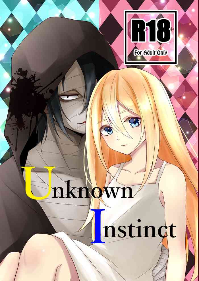[Vanilla and Honey (薗田紗英)] Unknown Instinct (殺戮の天使) [DL版]