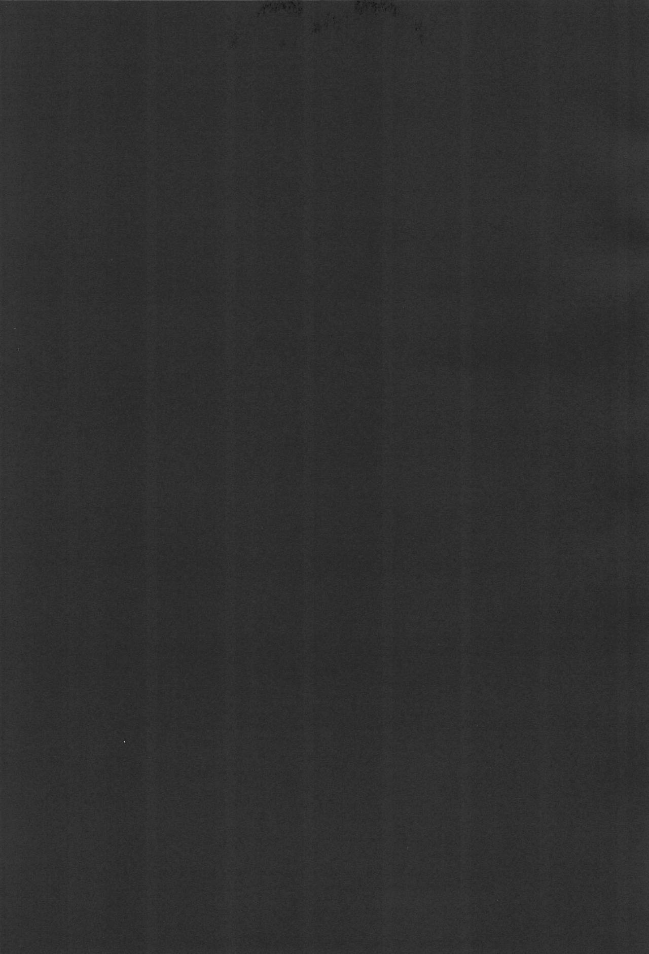 (C95) [紫陽花郷 (モノクロ)] Secret Night (少女前線)